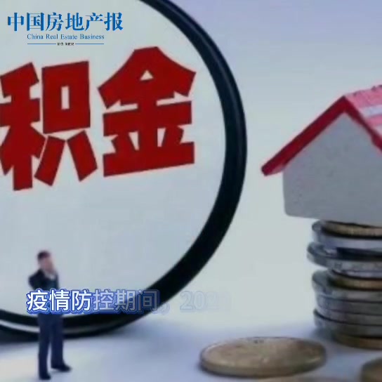 北京私人借款